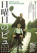 Söndagsbarn 1992 movie poster Ingmar Bergman Thommy Berggren Daniel Bergman Bikes Kids