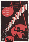 Syncopation 1942 movie poster Jackie Cooper Benny Goodman Jazz