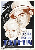 Red Dust 1932 movie poster Clark Gable Jean Harlow