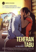 Teheran Tabu 2017 movie poster Jasmina Ali Ali Soozandeh Animation Country: Iran
