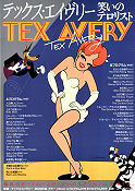 Tex Avery 2008 poster 