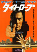 Tightrope 1984 movie poster Clint Eastwood Genevieve Bujold Dan Hedaya Richard Tuggle