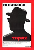 Topaz 1969 movie poster Frederick Stafford Dany Robin John Vernon Alfred Hitchcock Glasses Agents