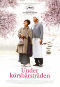 An 2015 movie poster Kirin Kiki Masatoshi Nagase Kyara Uchida Naomi Kawase Food and drink Country: Japan