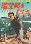 Up Periscope 1959 movie poster James Garner Edmond O´Brien Andra Martin Gordon Douglas Ships and navy