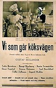 Vi som går köksvägen 1932 movie poster Tutta Rolf Tutta Berntzen Karin Swanström