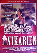 Vikarien 1998 movie poster Zhang Yimou Asia