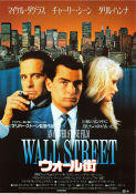 Wall Street 1987 movie poster Michael Douglas Charlie Sheen Daryl Hannah Oliver Stone Money