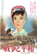 Voyna i mir 1965 movie poster Lyudmila Saveleva Vyacheslav Tikhonov Sergey Bondarchuk Sergey Bondarchuk Russia