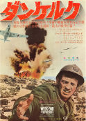 Week-end a Zuydcoote 1964 movie poster Jean-Paul Belmondo Catherine Spaak Georges Géret Henri Verneuil War Beach