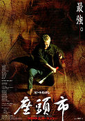 Zatoichi 2004 movie poster Tadanobu Asano Takeshi Kitano Country: Japan Martial arts Asia