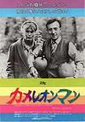 Zelig 1983 movie poster Mia Farrow Patrick Horgan Woody Allen
